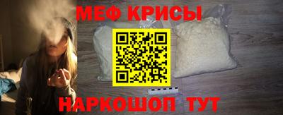 тгк Нальчик
