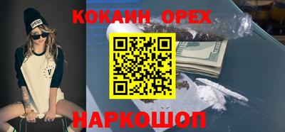 a pvp Наро-Фоминск