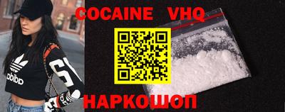 a pvp Наро-Фоминск