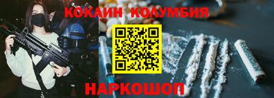 a pvp Наро-Фоминск