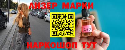 тгк Нальчик