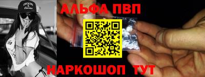 тгк Нальчик