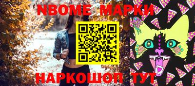 тгк Нальчик