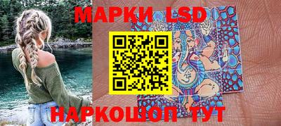 a pvp Наро-Фоминск