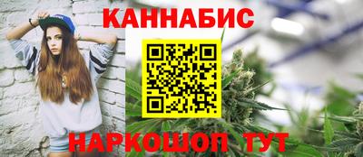 тгк Нальчик