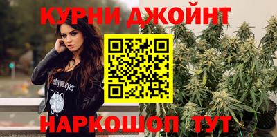 тгк Нальчик