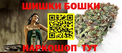 a pvp Наро-Фоминск