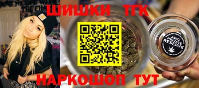 тгк Нальчик