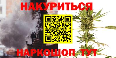 a pvp Наро-Фоминск