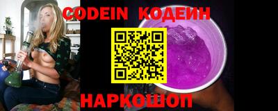 a pvp Наро-Фоминск