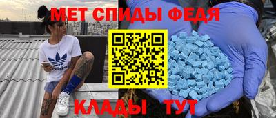 a pvp Наро-Фоминск
