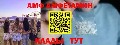 тгк Нальчик
