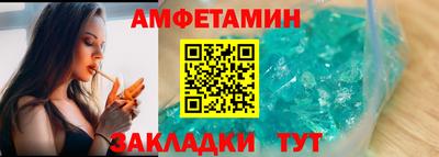 a pvp Наро-Фоминск