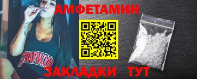 трава Нарткала
