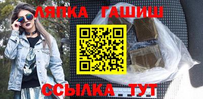 a pvp Наро-Фоминск