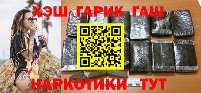 мефедрон мука Можайск
