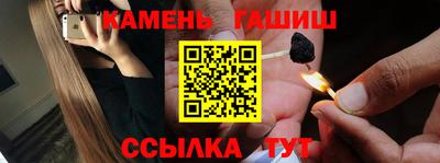 a pvp Наро-Фоминск