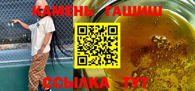 тгк Нальчик
