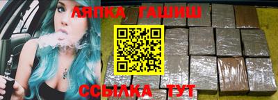 трава Нарткала