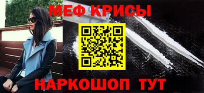 тгк Нальчик
